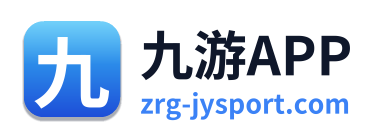 九游APP